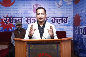 संसद अवरोध राष्ट्रहितका लागि हो, कुनै व्यक्ति वा दलविरुद्ध होइन : ऐन महर