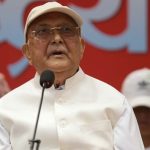 ओलीको सरकारलाई ठाडो चुनौती  : “सम्पत्ति विवरण भर्दिनँ, खरानी उठाएर लैजा !”