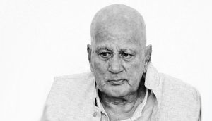 कांग्रेस नेता राजेन्द्र खरेलको निधन