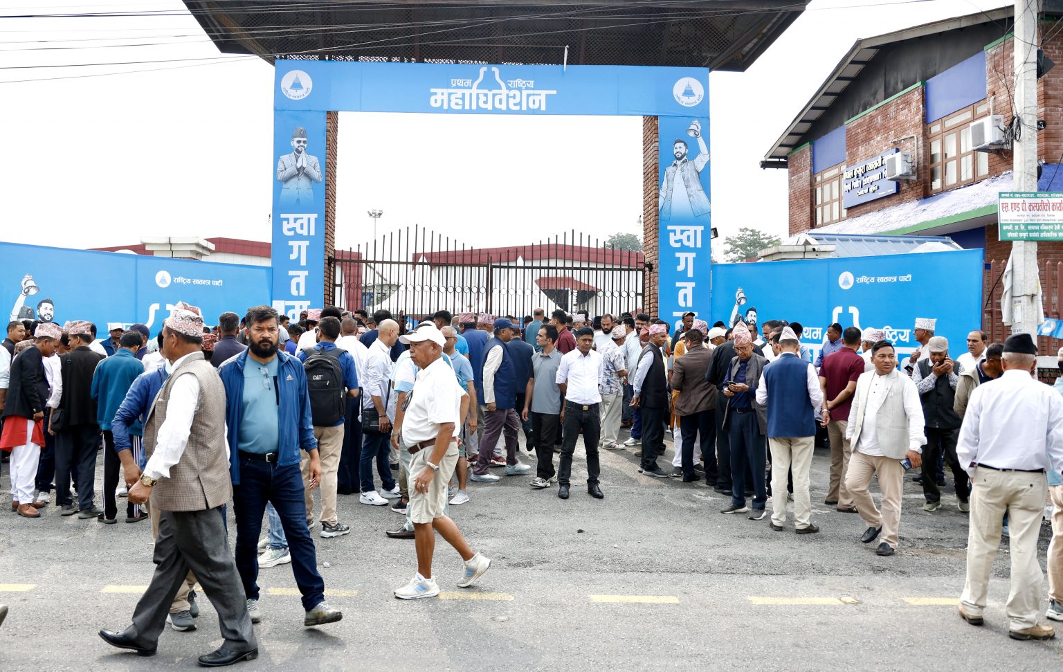 रास्वपामा आकांक्षी बढेकाले बन्द सत्र अनिश्चित