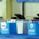 यी हुन् घन्टी पार्टीका निर्वाचित केन्द्रीय सदस्यहरू