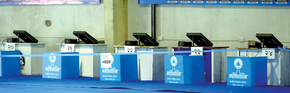 रास्वपा : केन्द्रीय सदस्यको मतदानपछि पदाधिकारी चयन सुरु