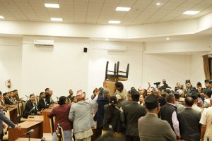 अमर्यादित र आपत्तिजनक व्यवहारको जाँचबुझ गरिने