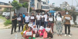 रास्वपा कार्यालयमा जेनजीहरूको धर्ना र नाराबाजी