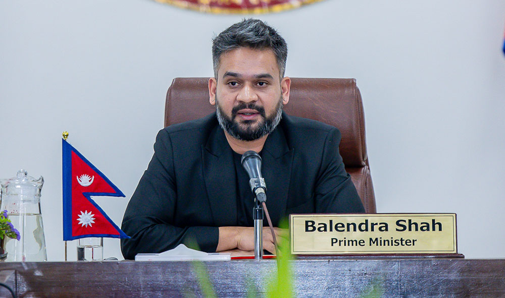 यस्तो छ प्रधानमन्त्री बालेनसँग सेयर लगानीकर्ताको आग्रह