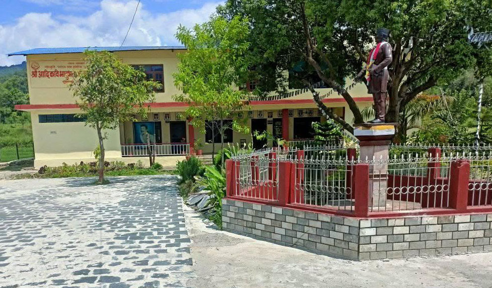 आदिकवि भानुभक्त आचार्यको जन्मजयन्ती मनाइँदै