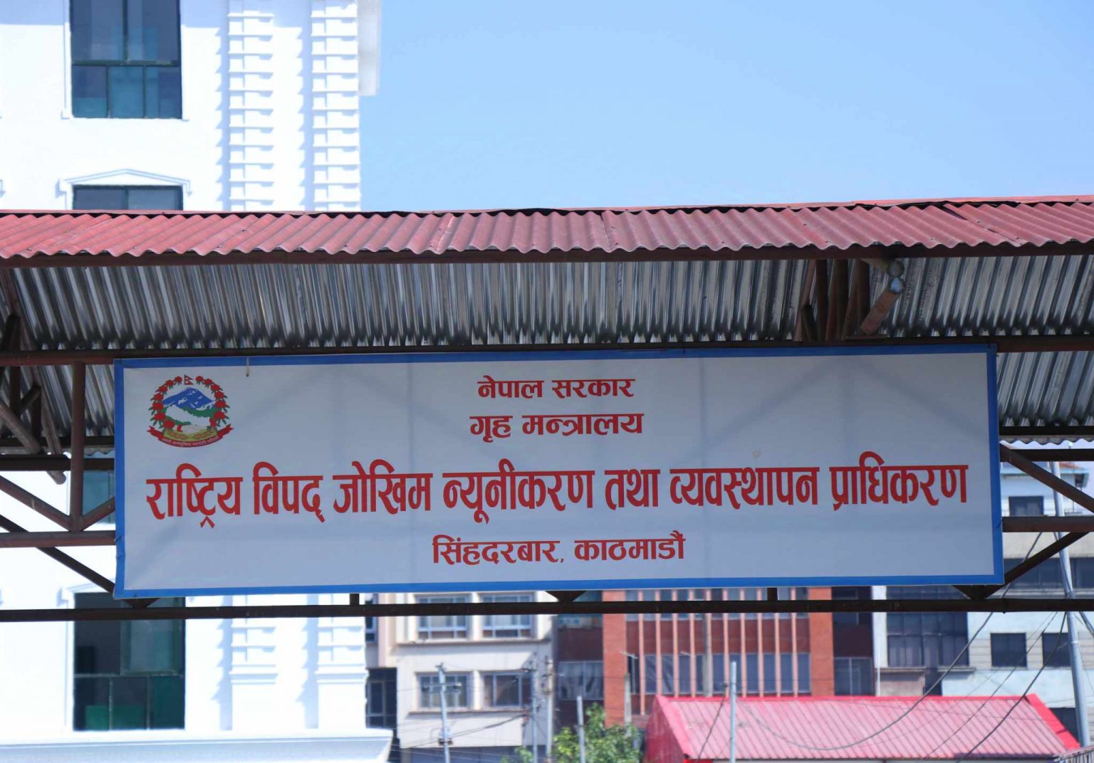 विपदजन्य घटनामा १२७ को मृत्यु, ७७३ घाइते
