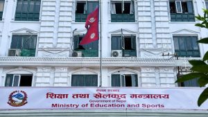 अन्तर्राष्ट्रिय पदक विजेता खेलाडीलाई सम्मान गर्ने सरकारको निर्णय