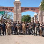 नेपाल-भारतको संयुक्त फुट पेट्रोलिङ