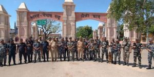 नेपाल-भारतको संयुक्त फुट पेट्रोलिङ