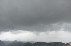 कोशी, बागमती, गण्डकी र लुम्बिनीमा भारी वर्षाको सम्भावना