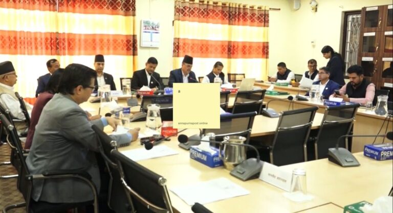 प्रस्तावित निर्वाचन आयुक्तविरुद्ध उजुरी आह्वान