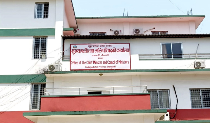 एमालेले सुदूरपश्चिम सरकारलाई दिएको समर्थन फिर्ता