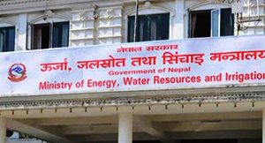‘झ्याप्प–झ्याप्प’ बत्ती जाने समस्या समाधान अभियान सुरु