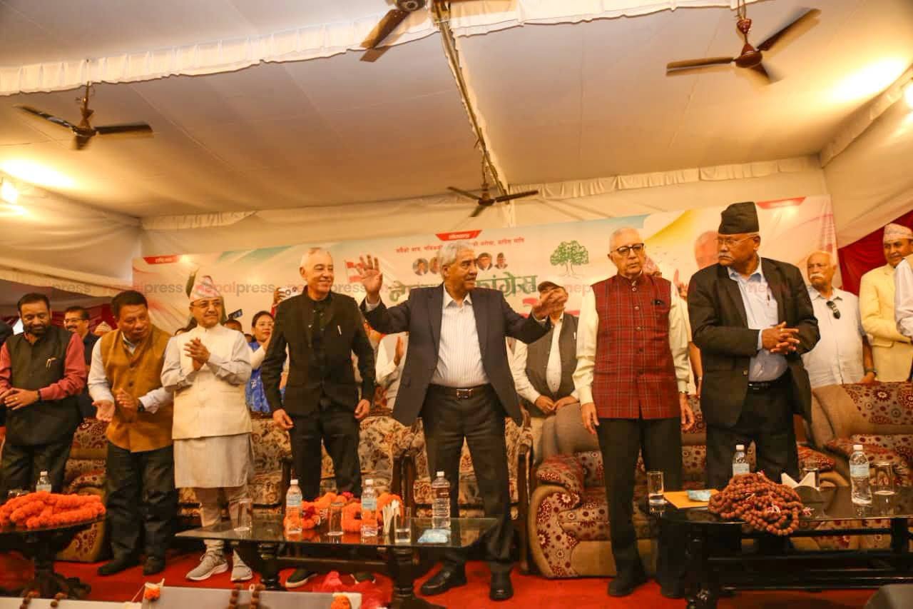 गगन इतर कांग्रेस पक्षको राष्ट्रिय भेला सुरु, देउवाले गरे उद्घाटन