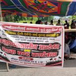 स्थानीयद्वारा बिहानैदेखि वीपी राजमार्ग अवरुद्ध