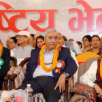 देउवा समूहको भेलामा प्रतिवेदनमाथि छलफल