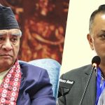 कांग्रेस विशेष महाधिवेशन विवाद : फेरि सुरुदेखि सुनुवाइ हुने