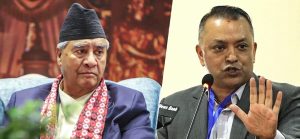 कांग्रेस विशेष महाधिवेशन विवाद : फेरि सुरुदेखि सुनुवाइ हुने