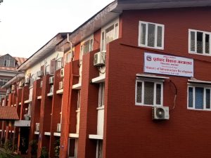 पच्चीस वर्षपछि ‘राष्ट्रिय यातायात नीति’ लागू