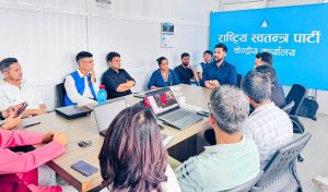 खोज, उद्धार र राहत प्रभावकारी बनाउन रविको आग्रह