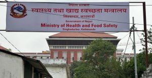 स्वास्थ्य क्षेत्रमा उच्च सतर्कता अपनाउन आग्रह