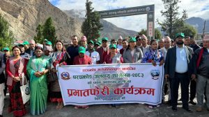 मुस्ताङमा घरपझोङ जलवायु सम्मेलनको उद्घाटन