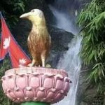 आज कागाष्टमी पर्व मनाइँदै