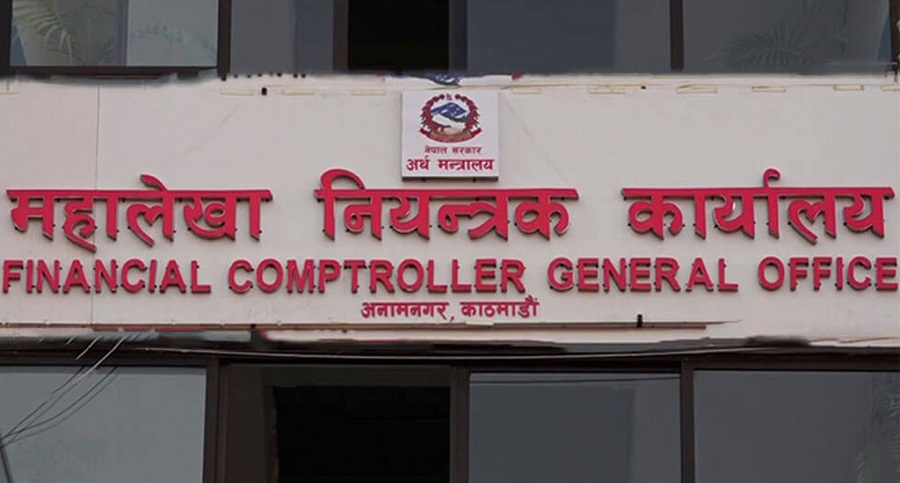 सरकारको आम्दानीभन्दा खर्च नौ अर्ब बढी
