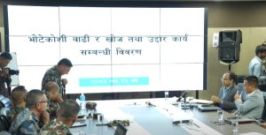 टनेलमा ब्रेक थ्रु नभएसम्म खोज तथा उद्धारकार्य नरोकिने