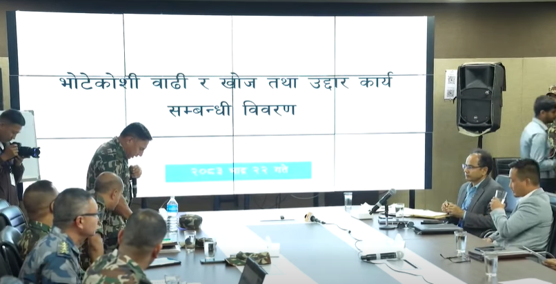 टनेलमा ब्रेक थ्रु नभएसम्म खोज तथा उद्धारकार्य नरोकिने