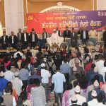 एमाले : आज प्रतिवेदनमाथिको छलफल सकिने