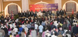 एमाले : आज प्रतिवेदनमाथिको छलफल सकिने