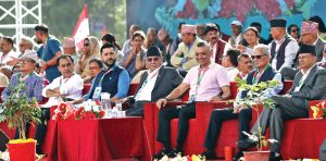 कांग्रेस महाधिवेशन : लोकतन्त्र सुदृढ बनाउने प्रतिबद्धता
