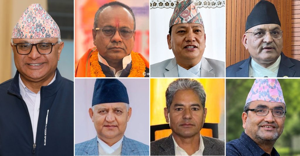 विराटनगरमा आजदेखि मुख्यमन्त्री सम्मेलन, प्रदेशका अधिकारबारे साझा धारणा बनाइने