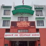 विकास निर्माणका कामलाई परिणाममुखी बनाउन बागमती प्रदेश सरकारको आग्रह