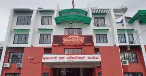 विकास निर्माणका कामलाई परिणाममुखी बनाउन बागमती प्रदेश सरकारको आग्रह