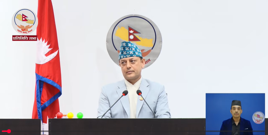 अधिवेशन अन्त्य; ६२ दिनमा १२ विधेयक पारित