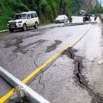 बुटवल सडकखण्डमा ‘ओभरहेड क्यानोपी ब्रिज’ थपिँदै