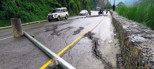 बुटवल सडकखण्डमा ‘ओभरहेड क्यानोपी ब्रिज’ थपिँदै