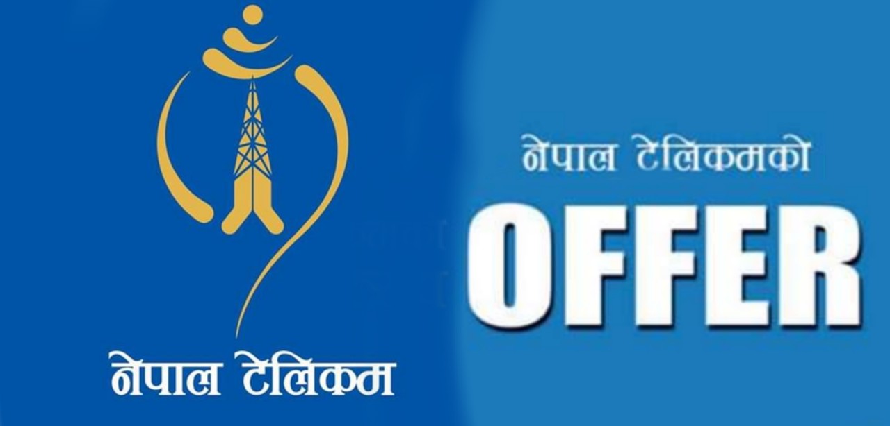 नेपाल टेलिकमको दसैँ, तिहार अफर